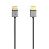 Кабел HAMA HDMI 8K Алуминий
