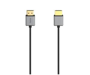 Кабел HAMA HDMI 8K Алуминий