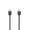DFE7E0B5-6A00-F321-1F54-755E447EE878 Кабел HAMA High-Speed HDMI 4K 5м