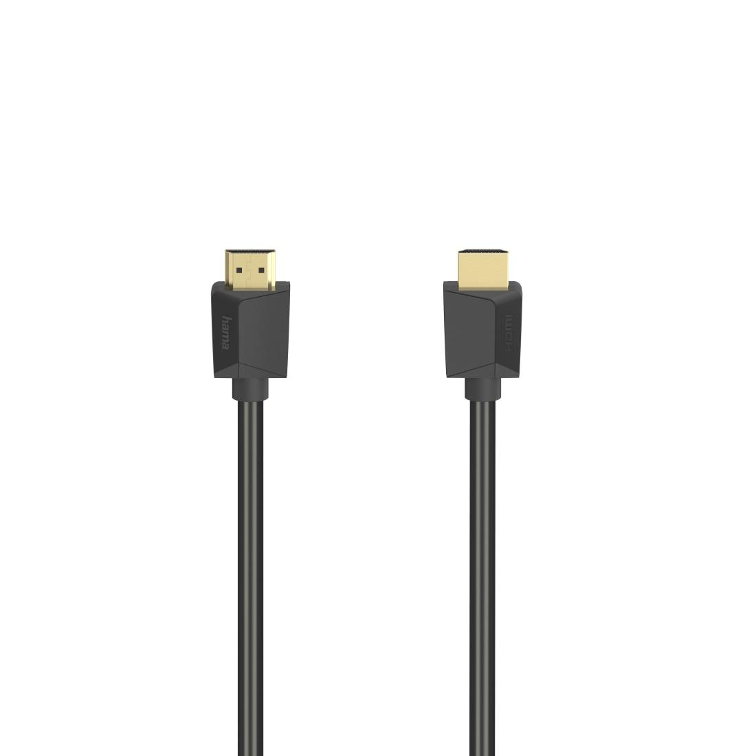 DFE7E0B5-6A00-F321-1F54-755E447EE878 Кабел HAMA High-Speed HDMI 4K 5м